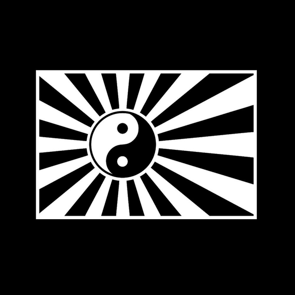 日章旗 陰陽 7
