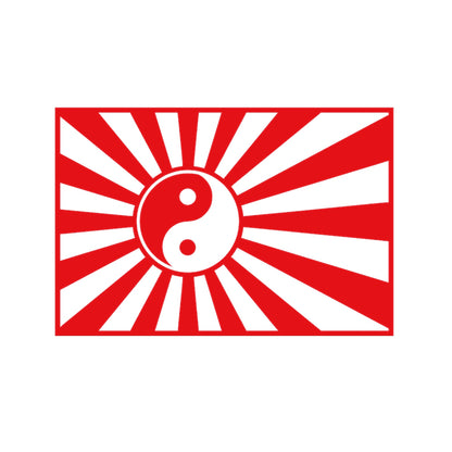 日章旗 陰陽 8