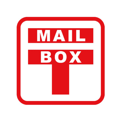 MAIL BOX(C) 8