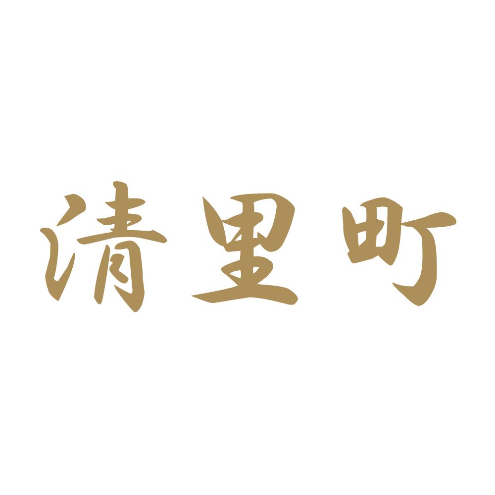 清里町 9