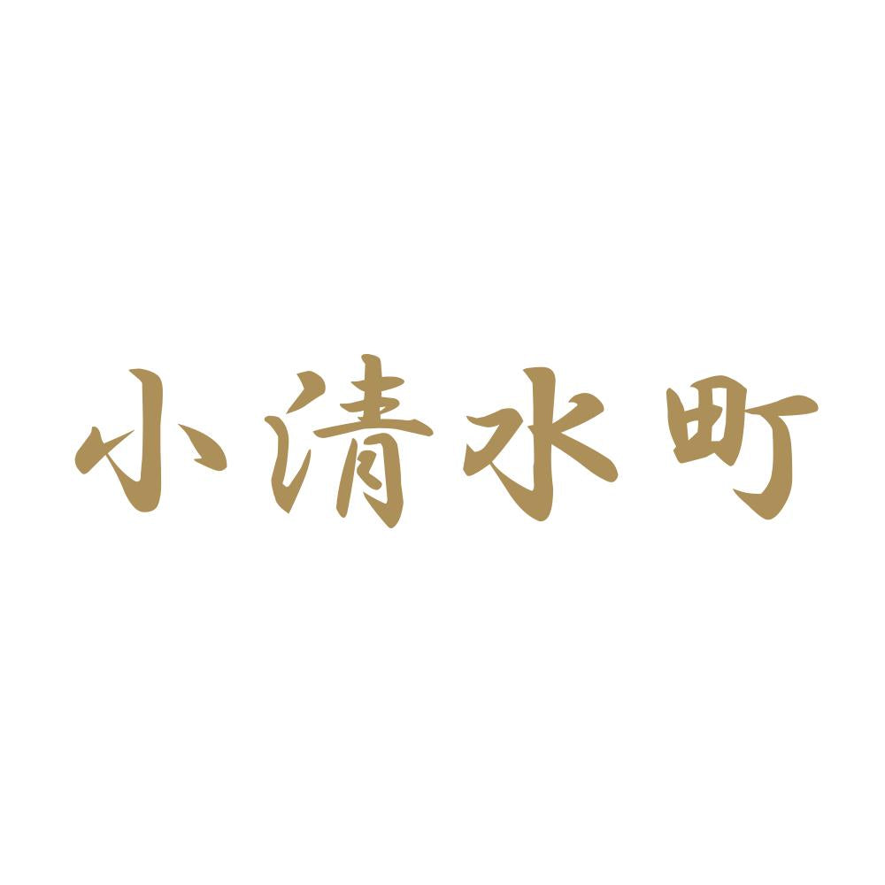 小清水町 9