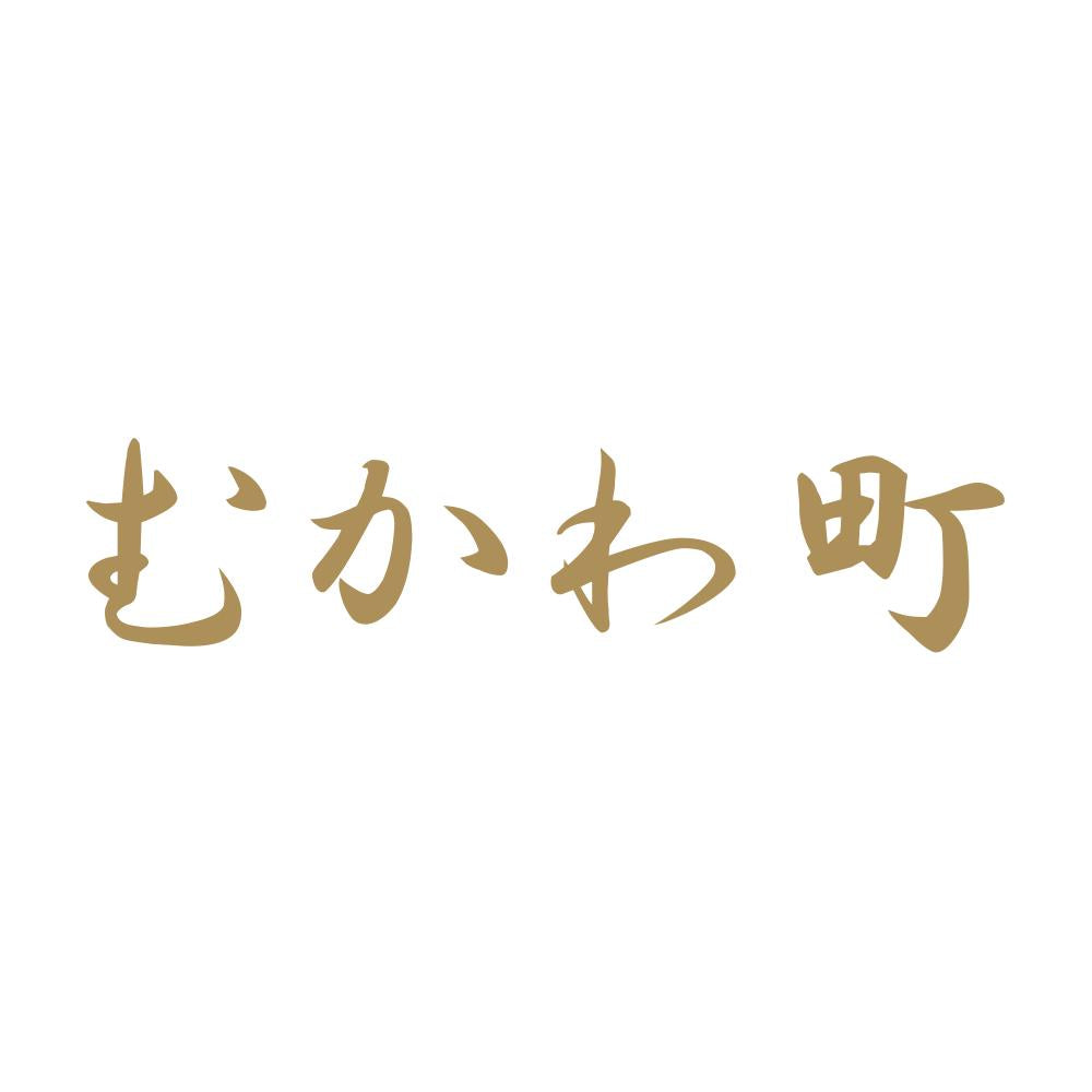 むかわ町 9