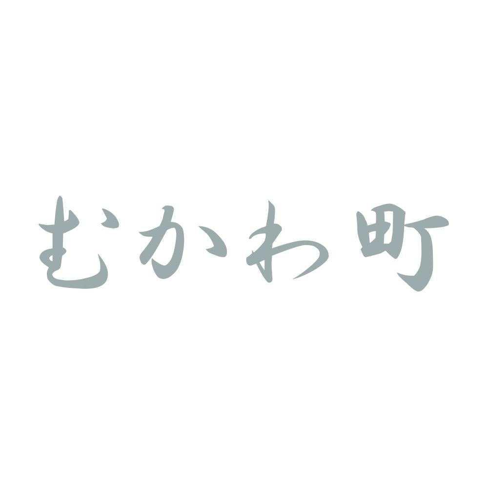 むかわ町 10