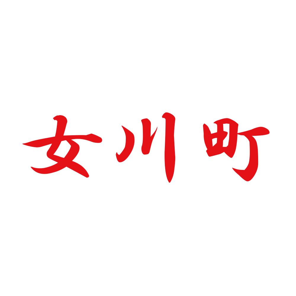 女川町 8
