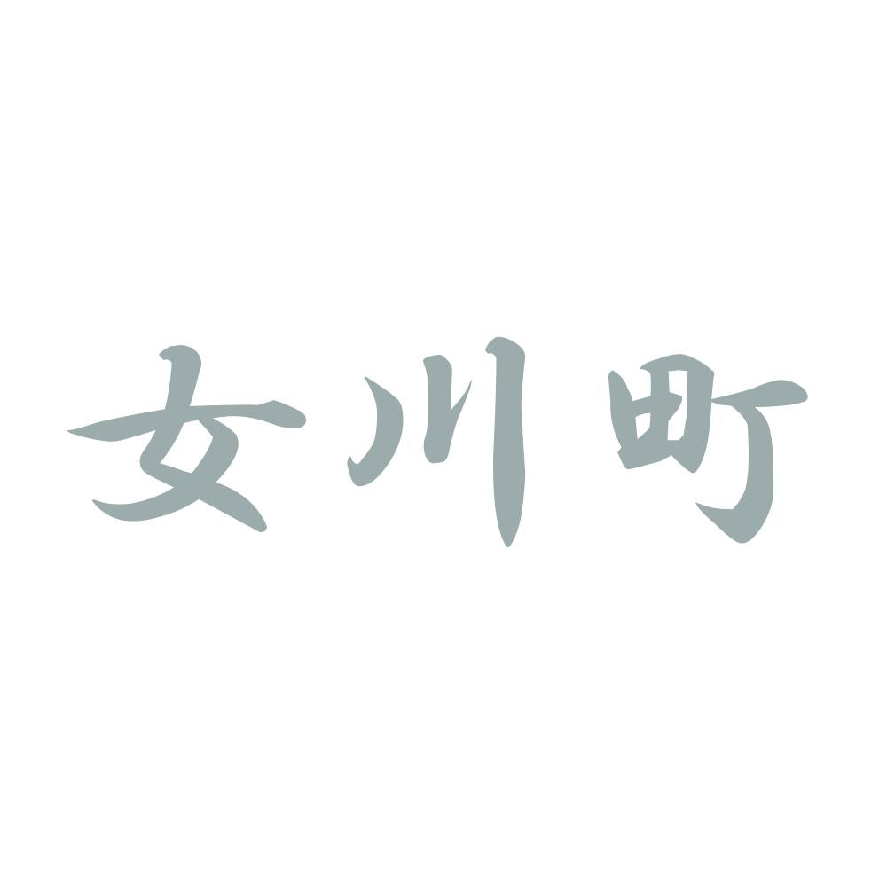 女川町 10