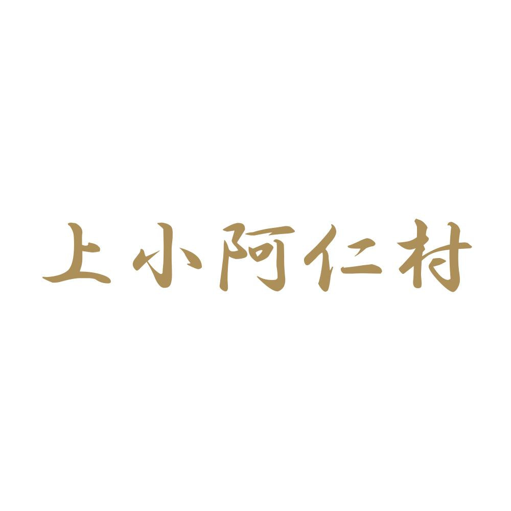 上小阿仁村 9