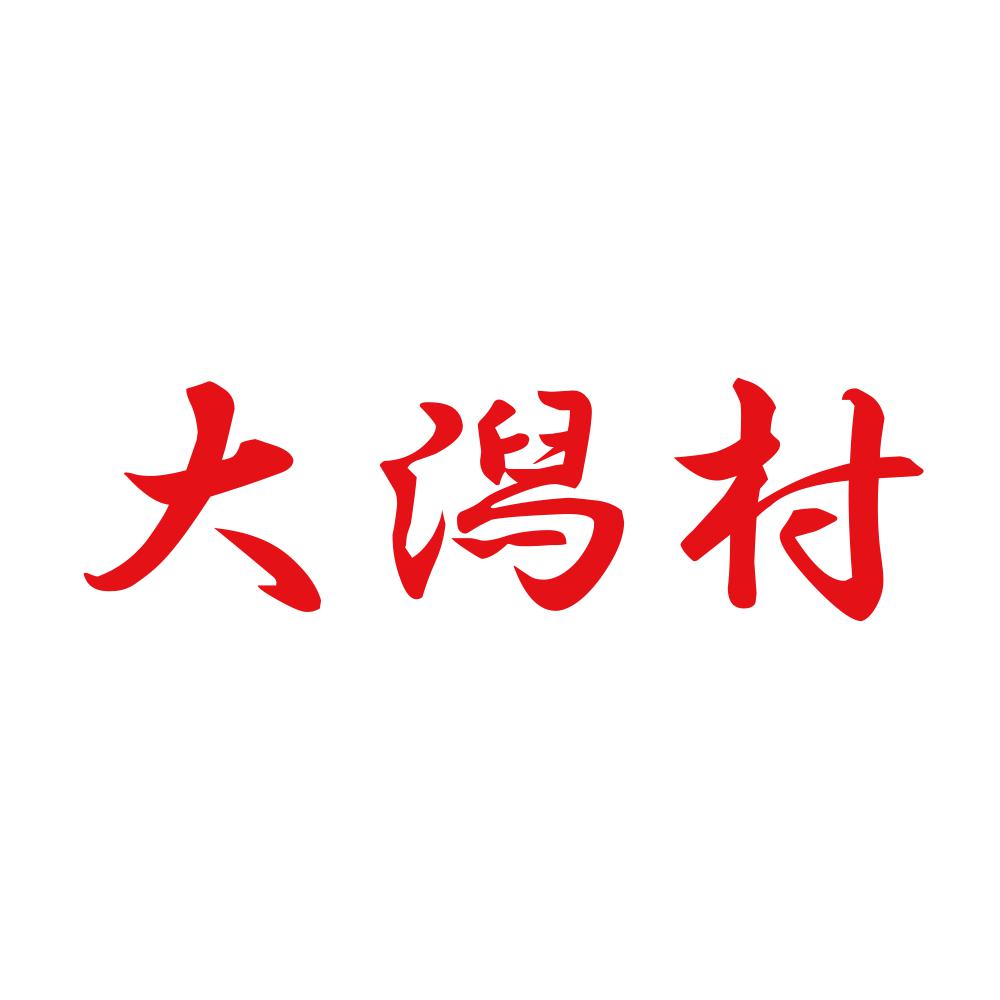 大潟村 8