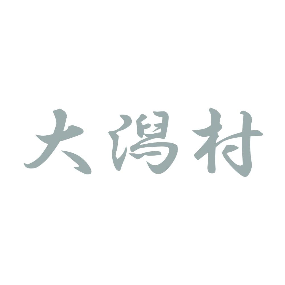 大潟村 10