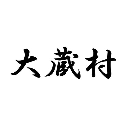 大蔵村