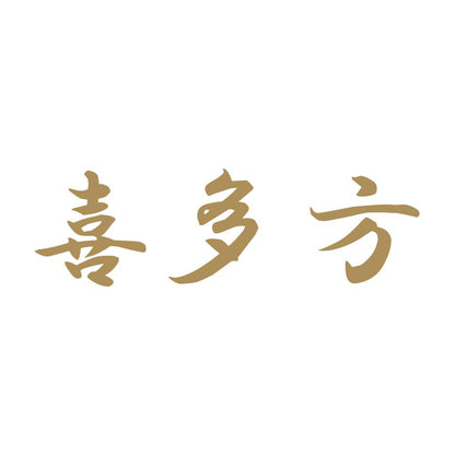 喜多方 9