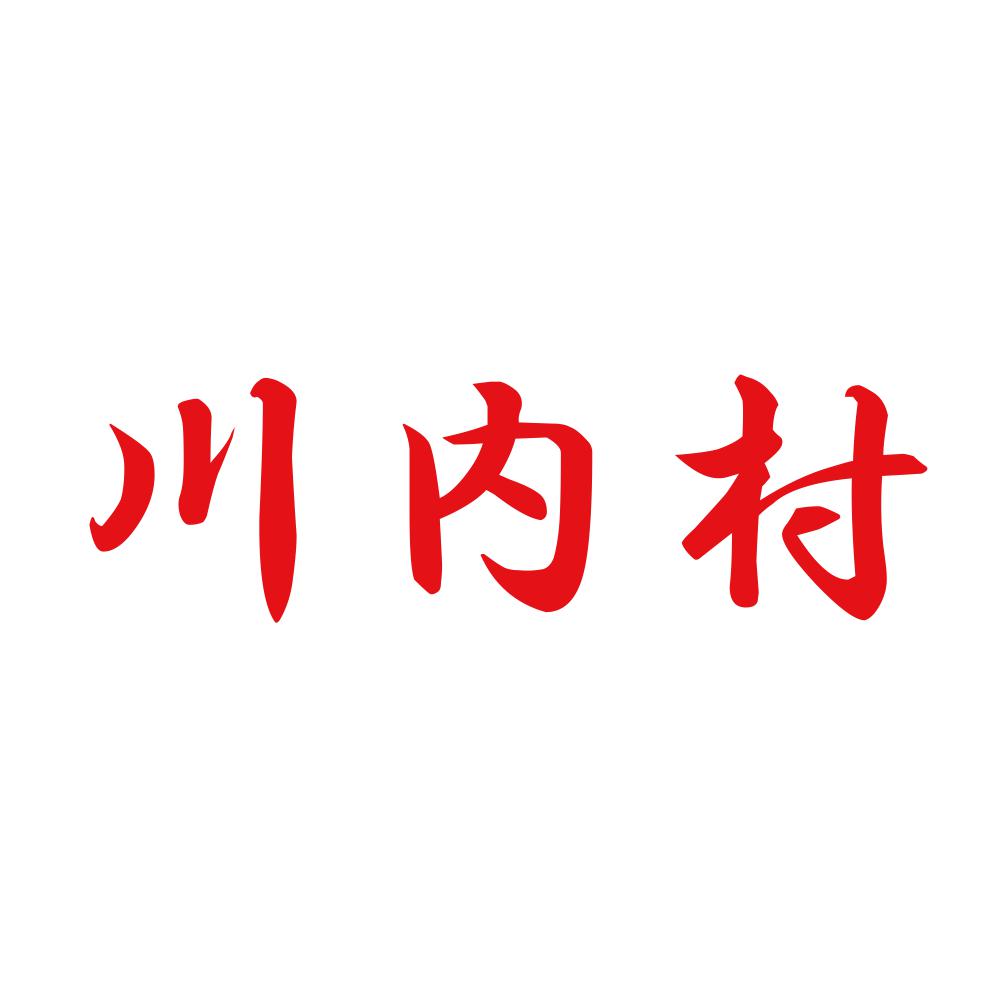 川内村 8