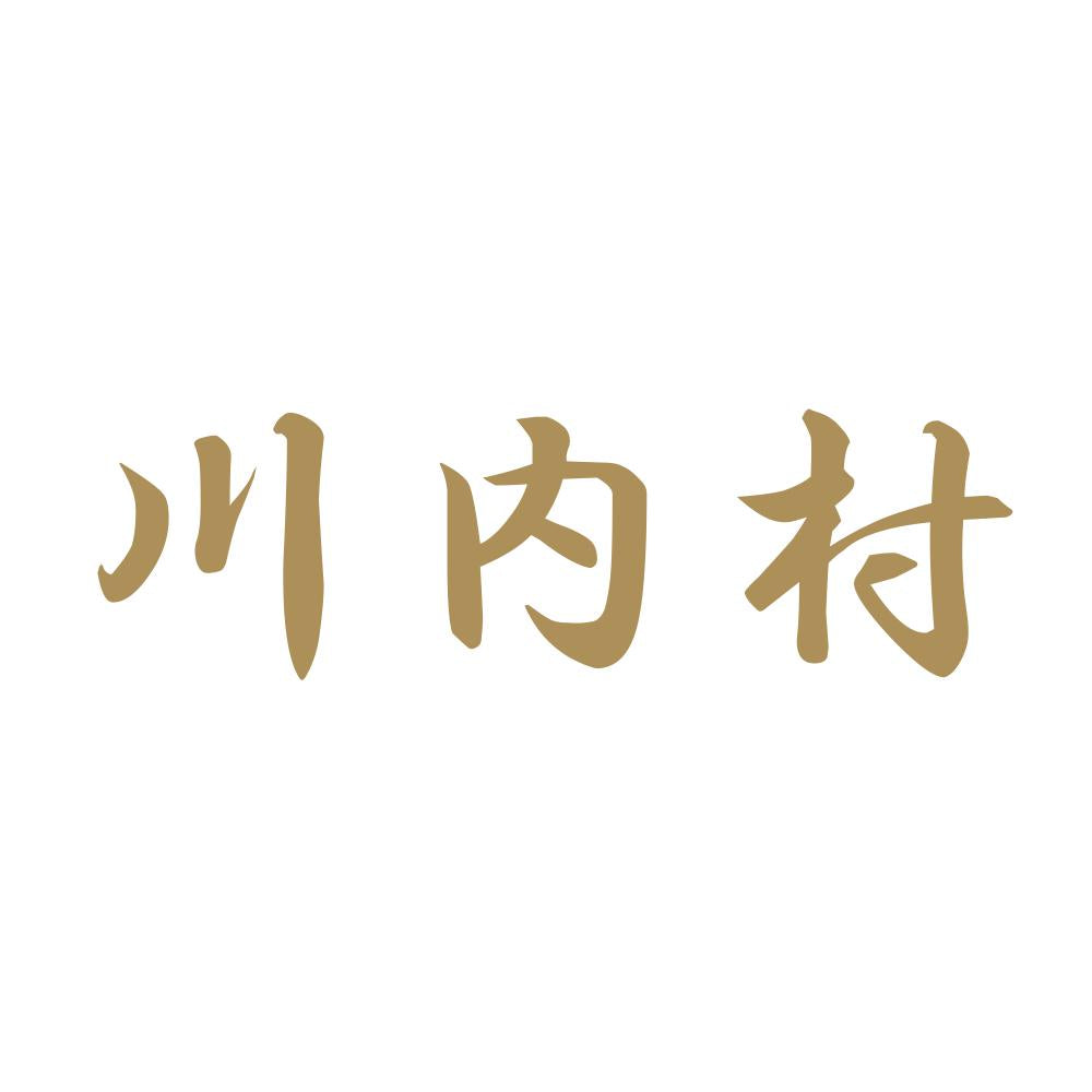 川内村 9