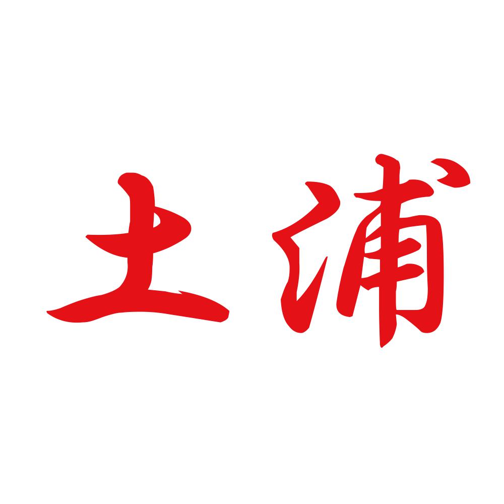 土浦 8