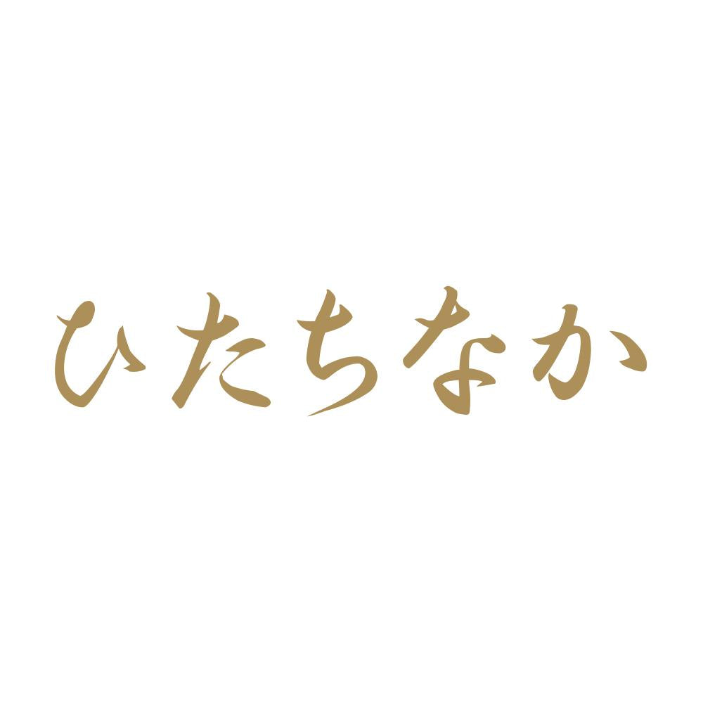 ひたちなか 9