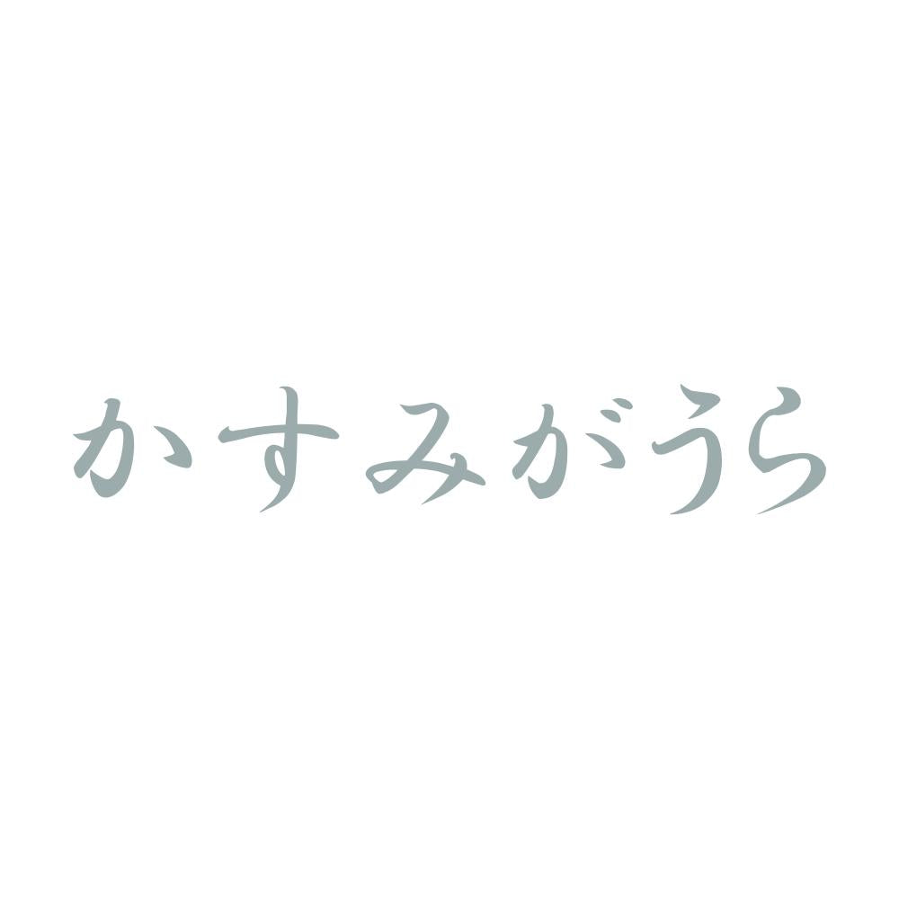 かすみがうら 10