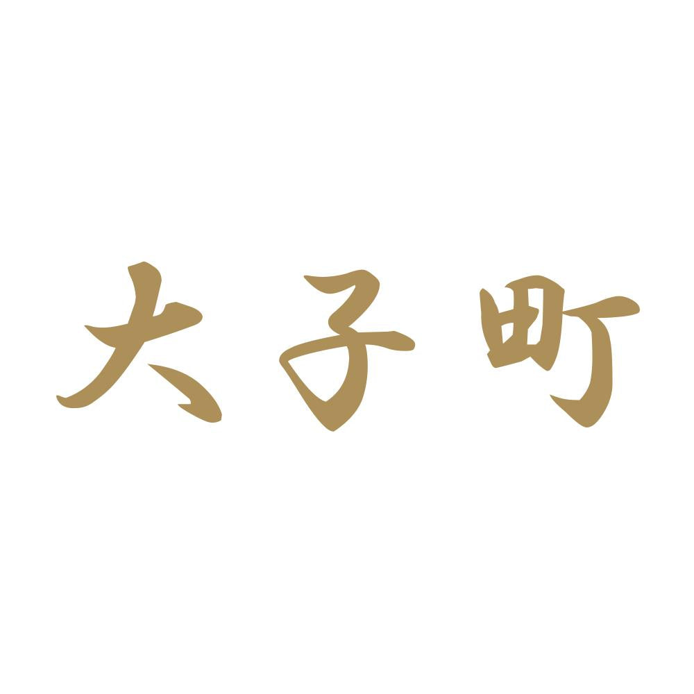 大子町 9