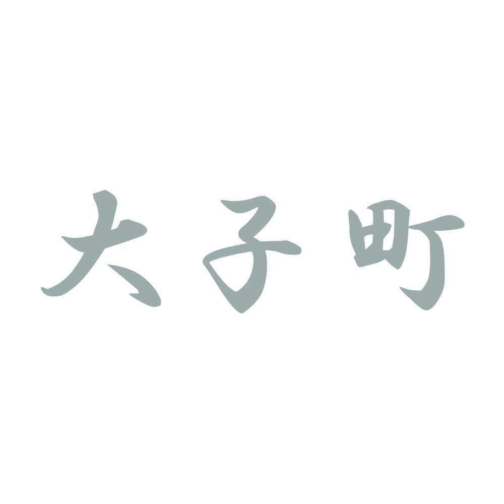 大子町 10