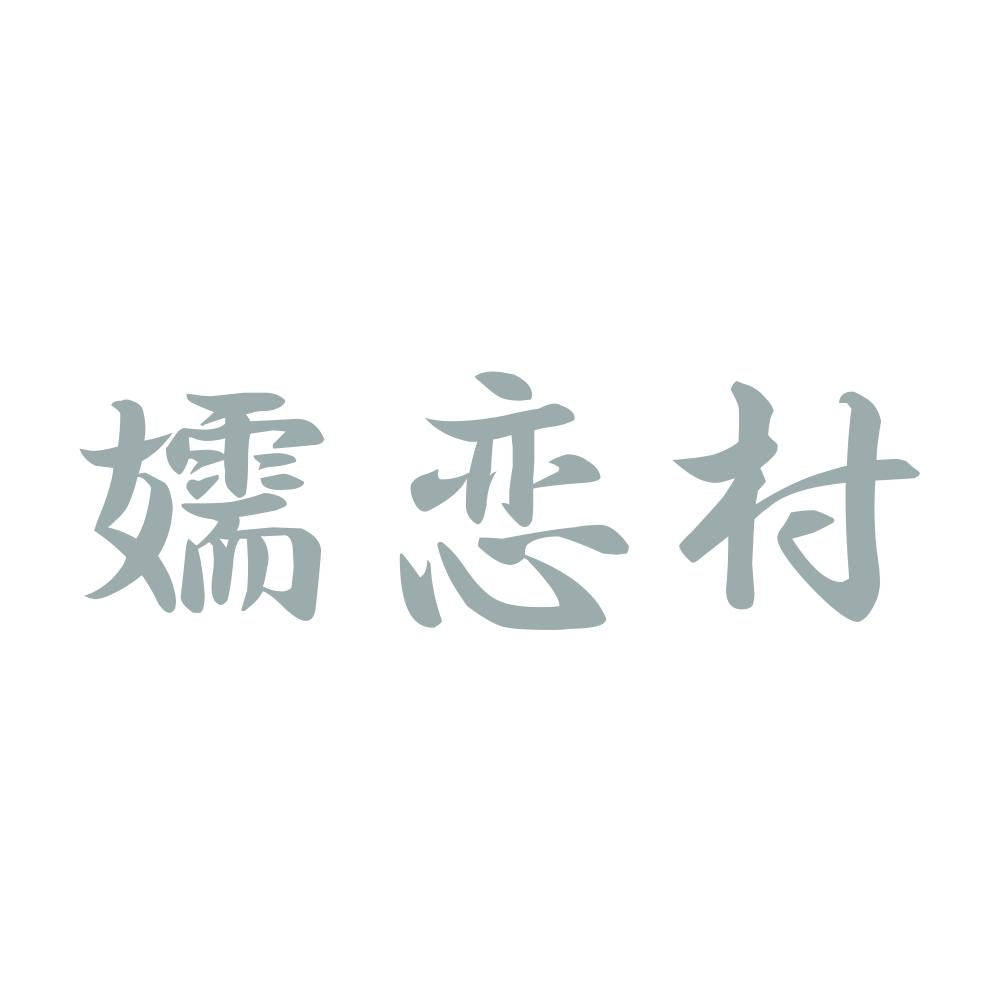 嬬恋村 10