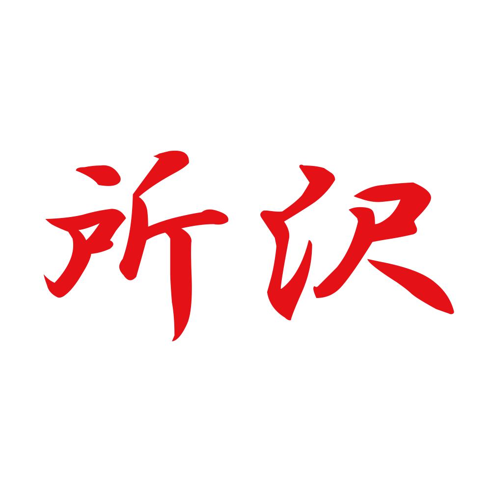 所沢 8