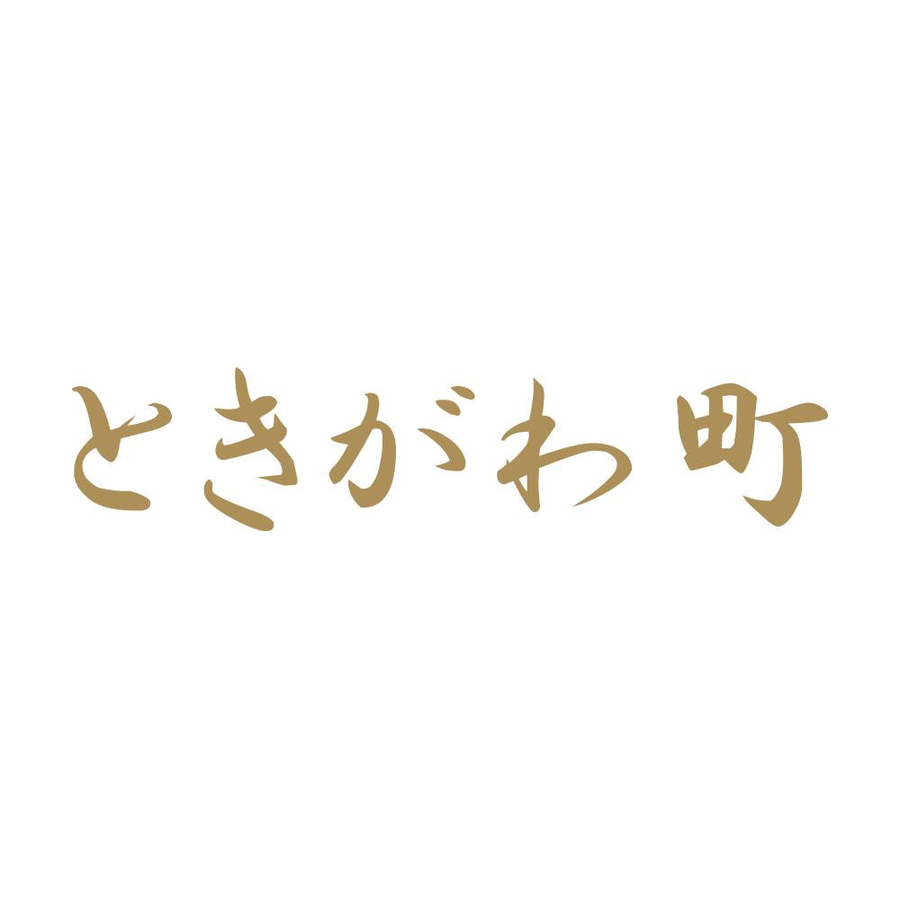 ときがわ町 9