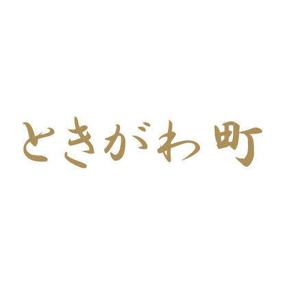 ときがわ町 9