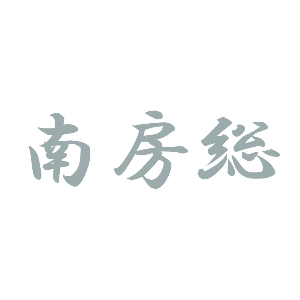 南房総 10