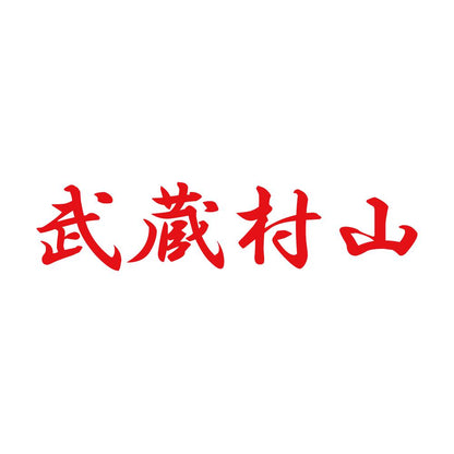 武蔵村山 8