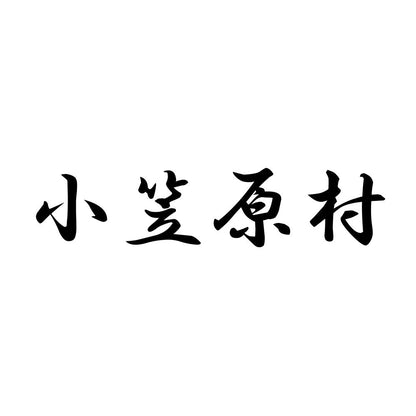 小笠原村
