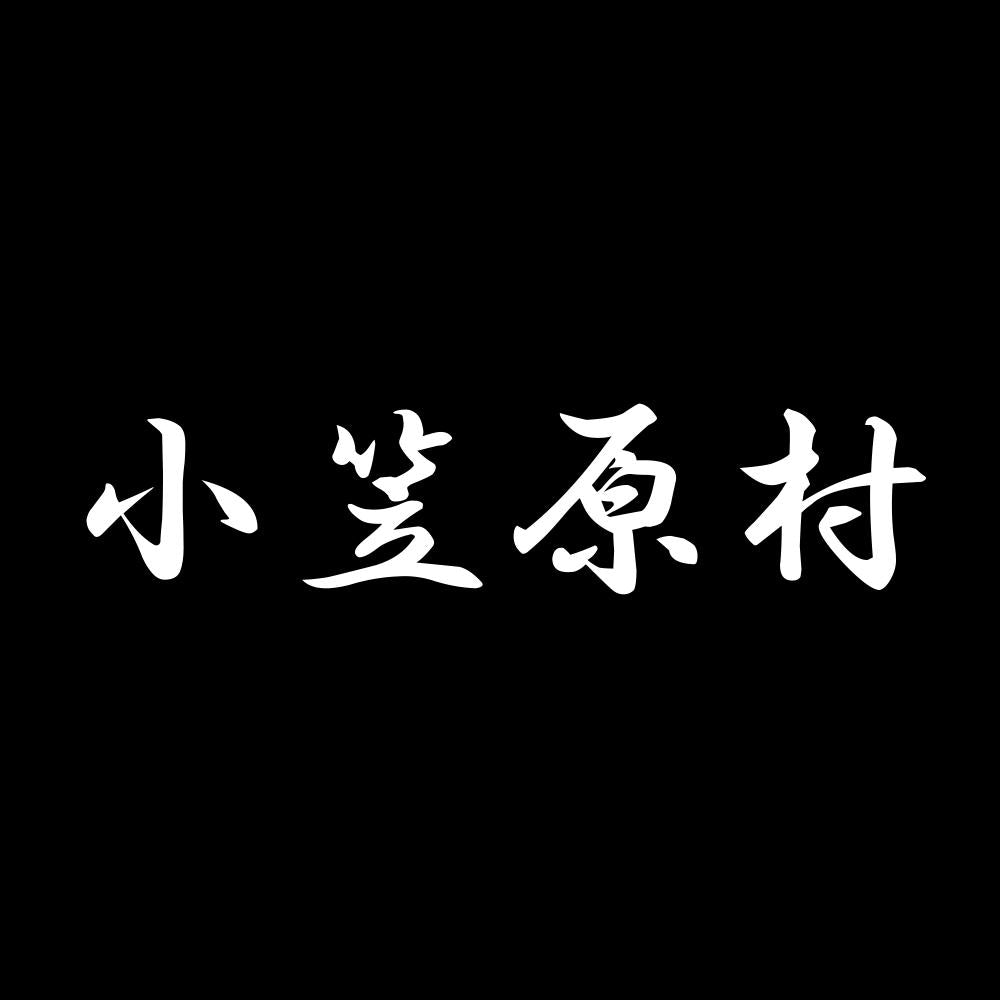 小笠原村 7