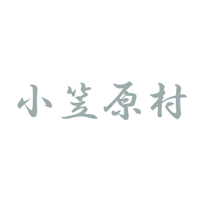 小笠原村 10