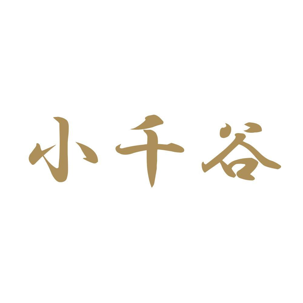 小千谷 9