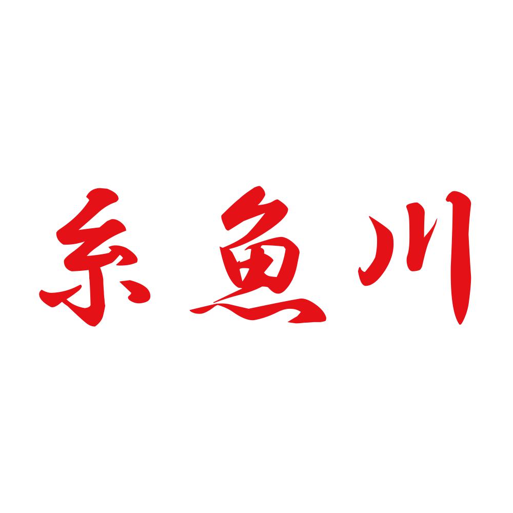 糸魚川 8