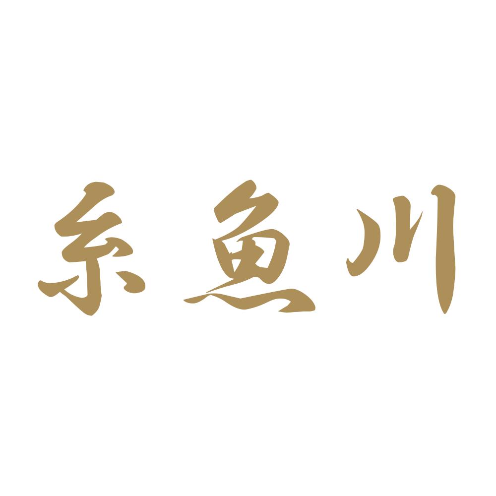 糸魚川 9