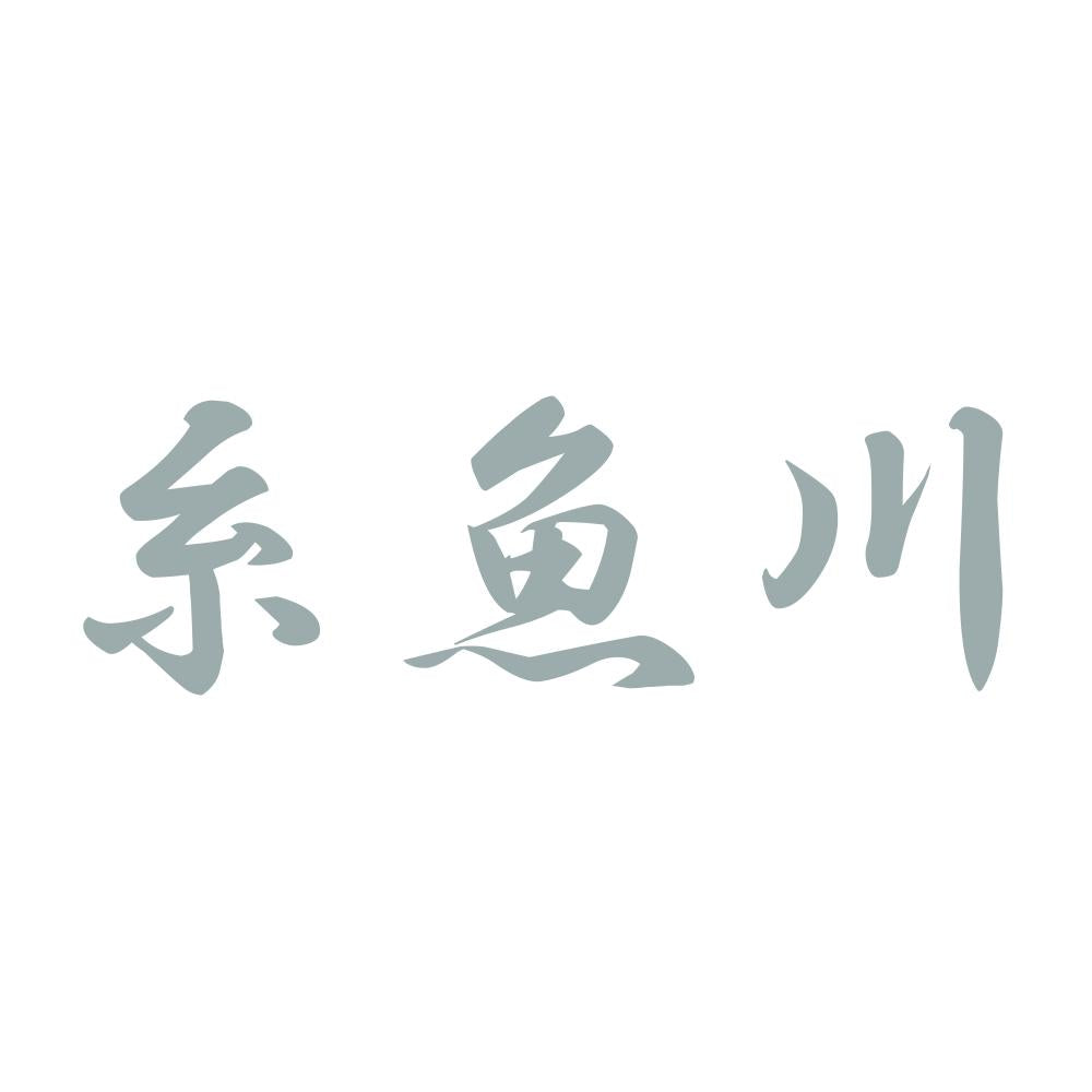 糸魚川 10