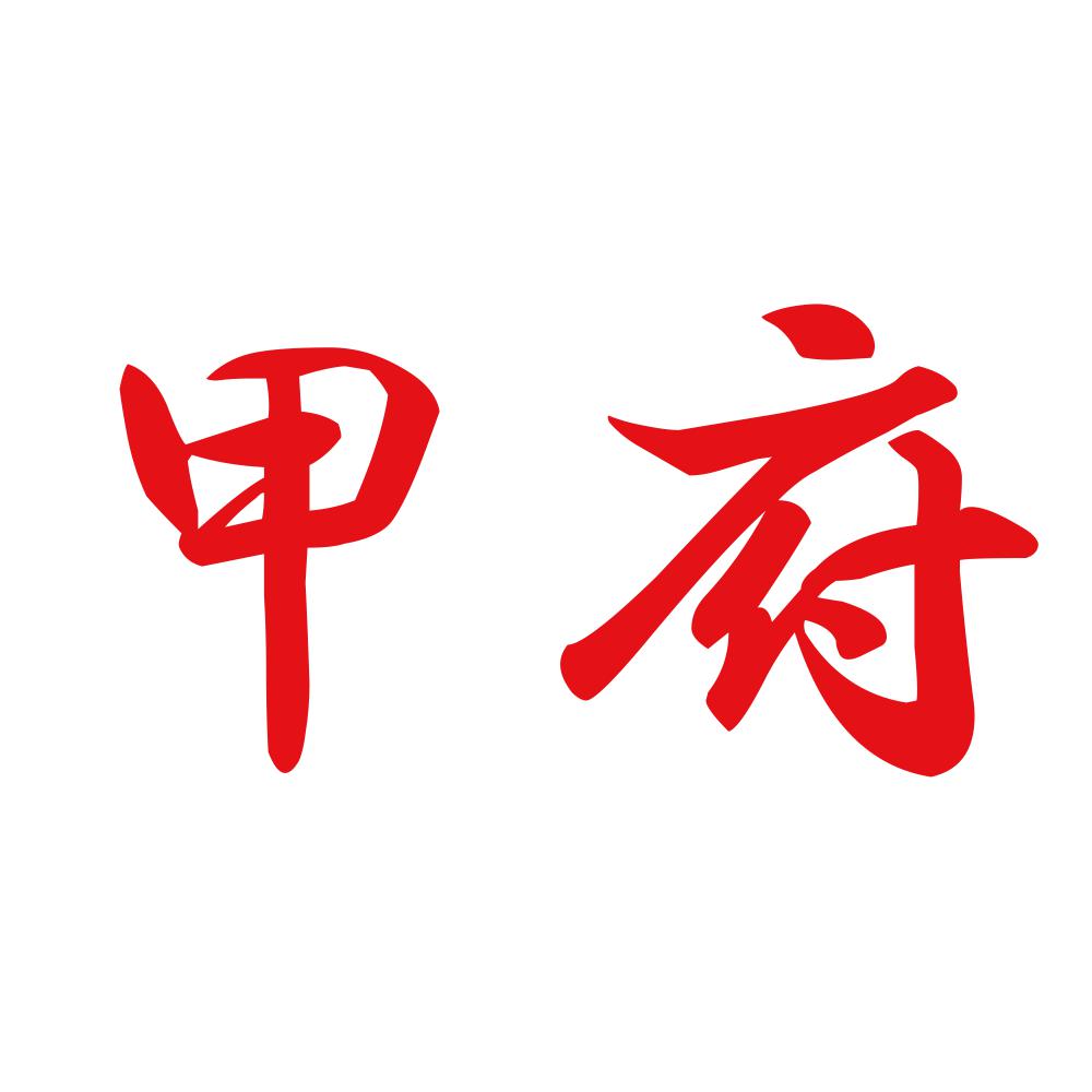 甲府 8