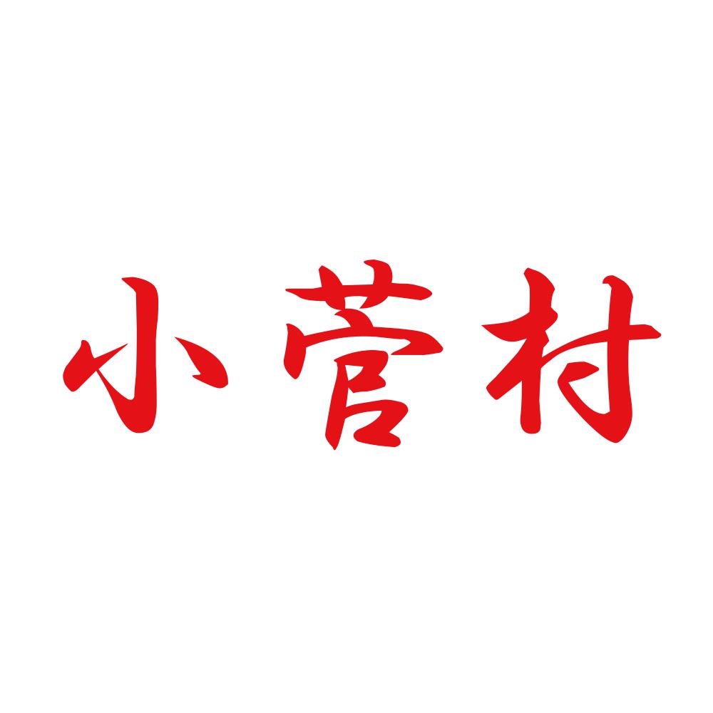 小菅村 8