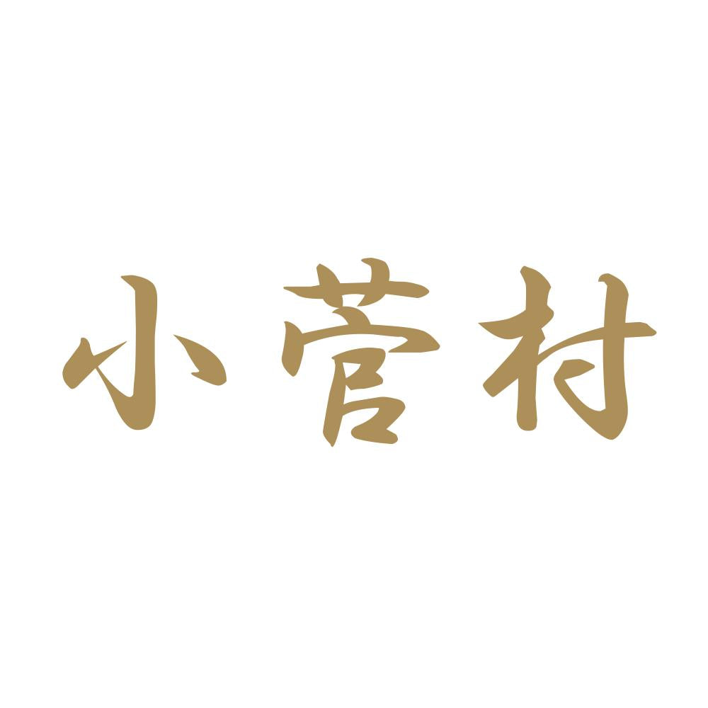 小菅村 9