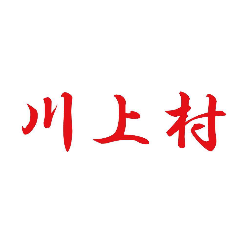 川上村 8