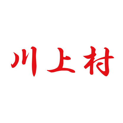 川上村 8