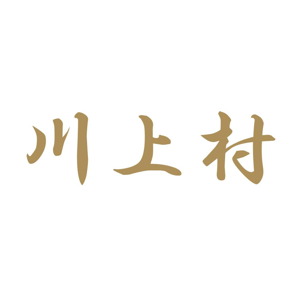 川上村 9