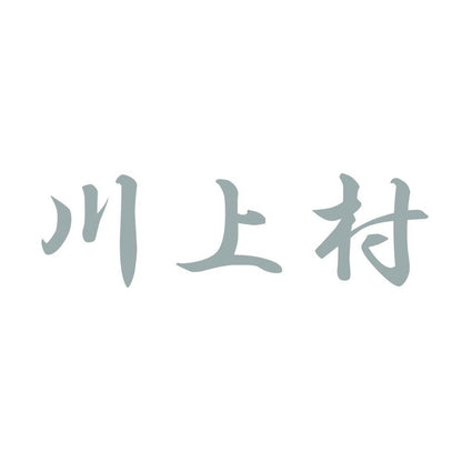 川上村 10
