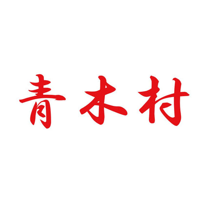 青木村 8