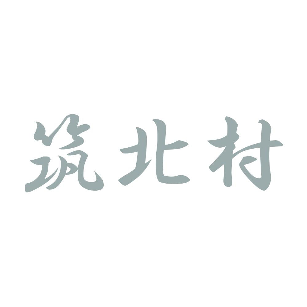 筑北村 10