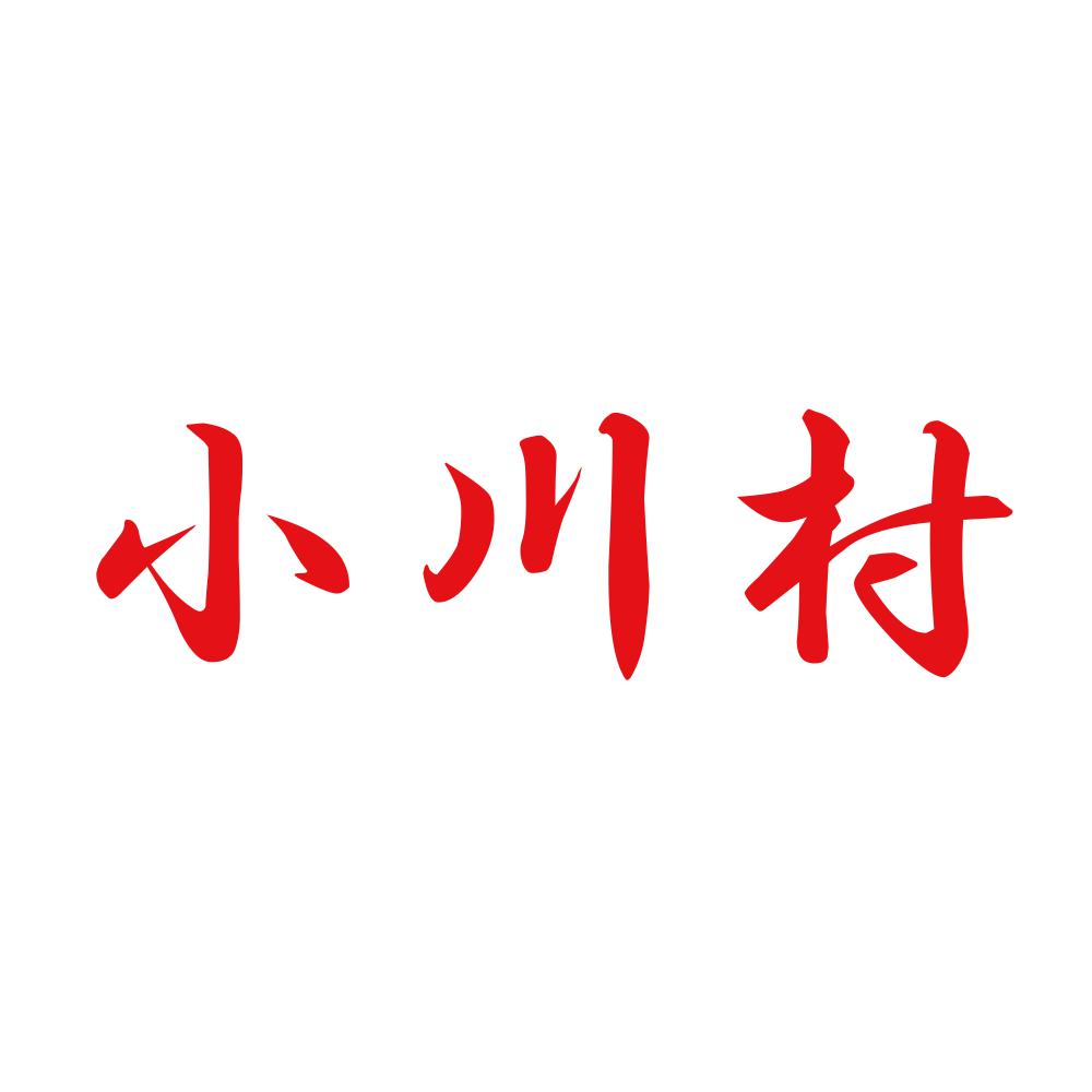 小川村 8