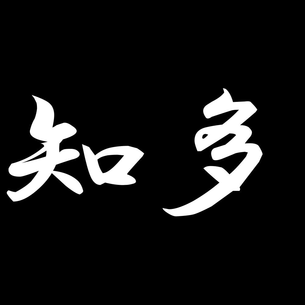 知多 7
