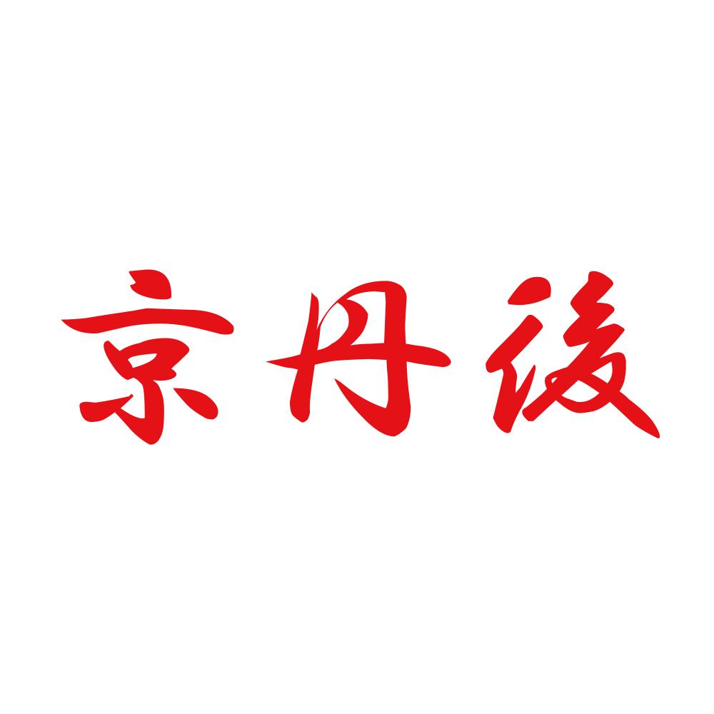 京丹後 8