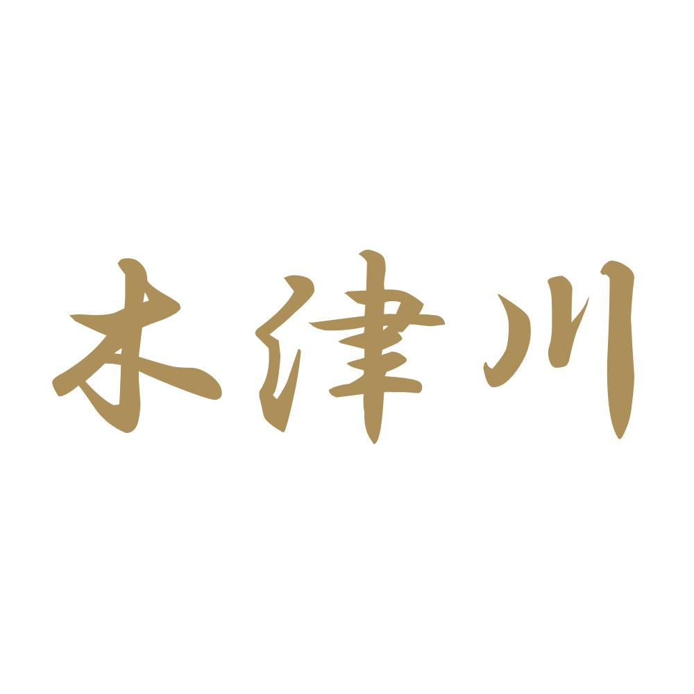 木津川 9