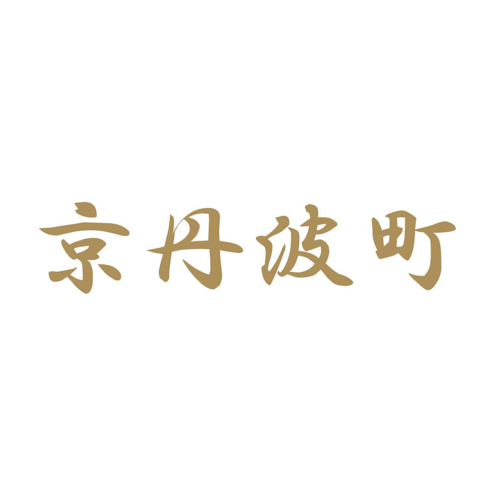 京丹波町 9