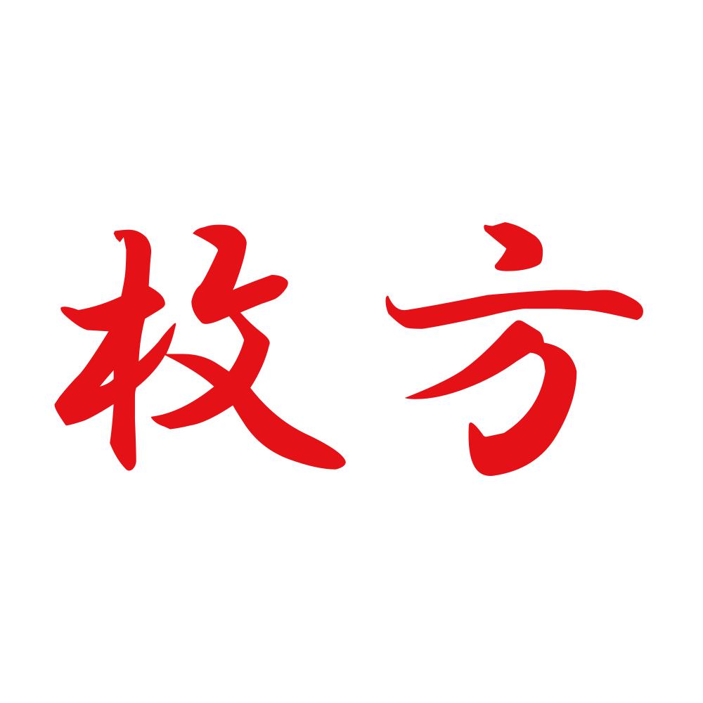 枚方 8