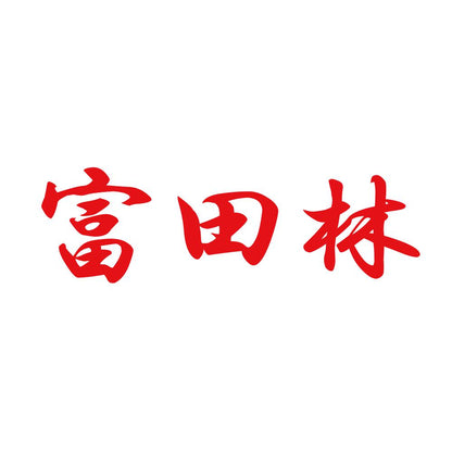 富田林 8